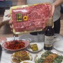 반송동212 | 동탄역 근처 반송동 [ 동탄 정육점 ] 투쁠 한우 소고기 선물세트 내돈내산