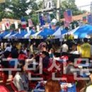 주몽재활원 이미지