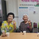 만년경로당 이미지