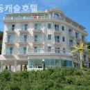 정동캐슬호텔 이미지