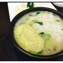 임설렁탕