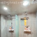 중구농협하나로마트 하늘도시점 이미지