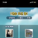 캠핑홀릭 이미지
