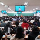 이날국어전문학원