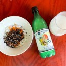 지리산그린영농조합운봉주조 이미지