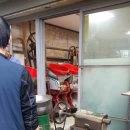 영천고추방앗간 이미지