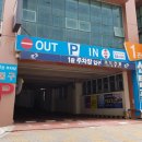 센텀필안경 이미지