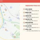 상부용로1-1 이미지