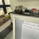 미래치과의원 이미지