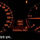 오토매직세차장 이미지