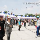컬러풀대구세계인축제 네이버블로그