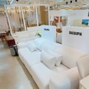 토끼식탁 | 수앤수피아 [대전 가구단지 식탁] 40만원대 득템 후기