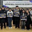 상상플러스 이미지