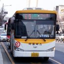 중앙시장 부림저축은행 이미지