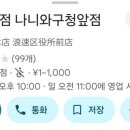 모두의cafe 이미지