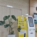 24시열린의원 이미지