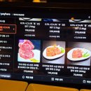 떡익는풍경 | 강남역 한우 흑우정 강남역본점 시그니처 흑 SET 데이트 후기