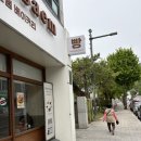 한쌤 베이커리