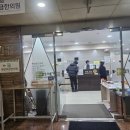 21세기미금의원 네이버블로그