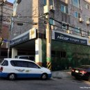 윤성자동차공업사 이미지