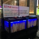 맛있는 고기에 솜씨를 더하다 이미지