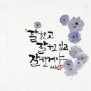 성베드로학교 이미지