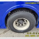 (주)타이어럭셔리 이미지