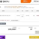 홀플러스마트 이미지