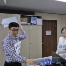 신흥동 행정복지센터 이미지