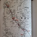 백봉고안 이미지