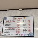 둘이먹다하나죽어도 | 안양 석수동 고기집 추천! 만안구 맛집 '둘이먹다 하나 죽어도' 솔직 후기 (가성비+퀄리티)