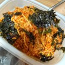 (주)청호 | 목포 석현동 맛집 코다리찜 전문점 청호코다리 배달후기