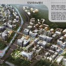 삼환산업 이미지