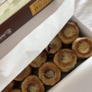 경주앤드찰보리빵