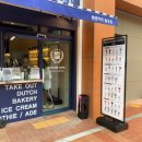 삼정2단지(아) 이미지