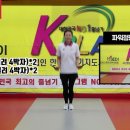 음악줄넘기교육개발원 이미지