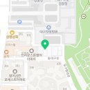 법무사이경제사무소