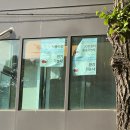 금산하이텍고등학교 티스토리