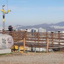 연수구 삼각종주(문학산-청량산-승기천숲길) 이미지