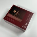 홍약국 | 지강인 홍삼스틱 내돈내산 건강관리 후기 , 가성비 홍삼선물세트 추천