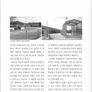 현일테크 이미지