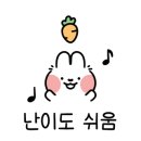 쿡잉 이미지