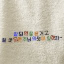 오늘이 입추라는데..