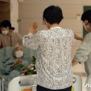 의료법인빛고을의료재단 이미지