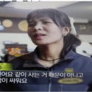 당구박사 이미지