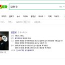 다이나믹복싱 증산점 이미지