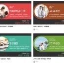 한신메디칼경남 이미지