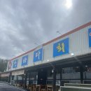 한바다 민박 이미지