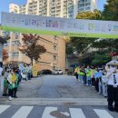 심곡초등학교 이미지