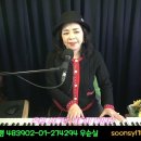 #주저하는연인들을위해 (가사) #잔나비 cover #우순실 2022 12 13 #KPOP 이미지